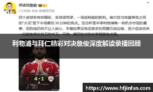 beats365(中国区)-唯一官方网站